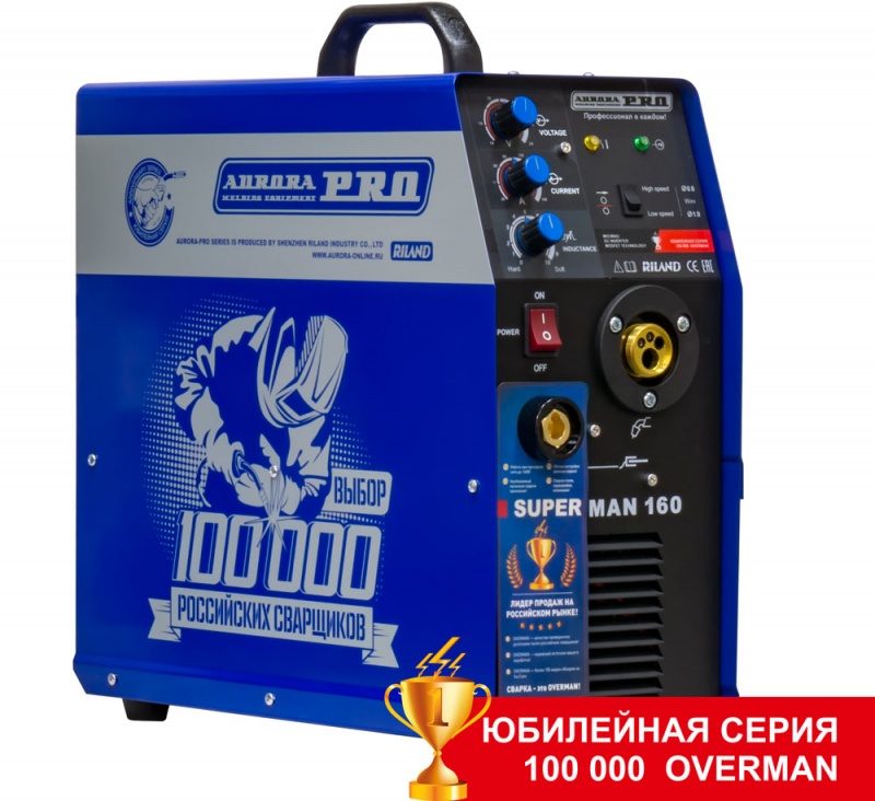 картинка Инверторный сварочный полуавтомат AuroraPRO OVERMAN 160 (MOSFET) от магазина Одежда+
