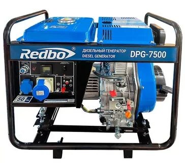 картинка Redbo DPG-7500 Дизельный генератор от магазина Одежда+